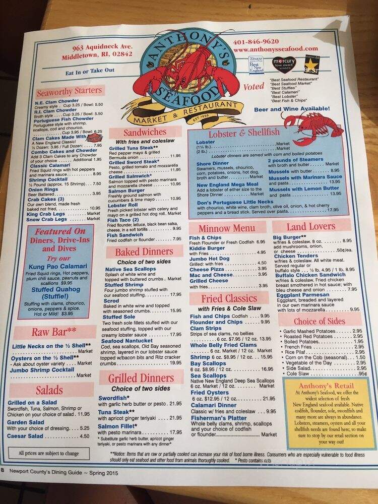 Anthony's Seafood & Restaurant - Middletown, RI