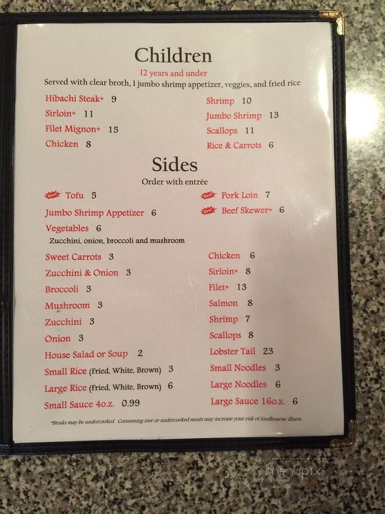 Sakura Japanese Steakhouse - Rock Hill, SC menu_pic
