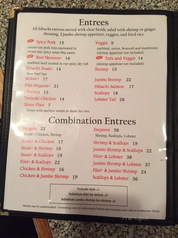 Sakura Japanese Steakhouse - Rock Hill, SC menu_pic