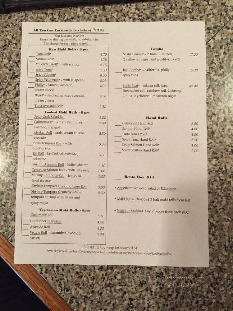 Sakura Japanese Steakhouse - Rock Hill, SC menu_pic