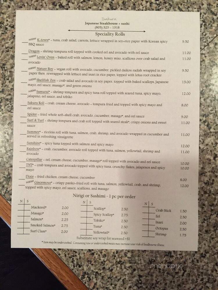 Sakura Japanese Steakhouse - Rock Hill, SC menu_pic