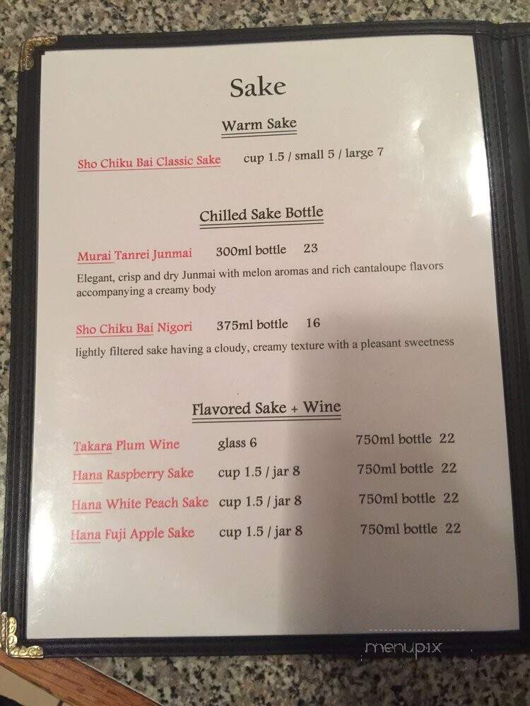 Sakura Japanese Steakhouse - Rock Hill, SC menu_pic