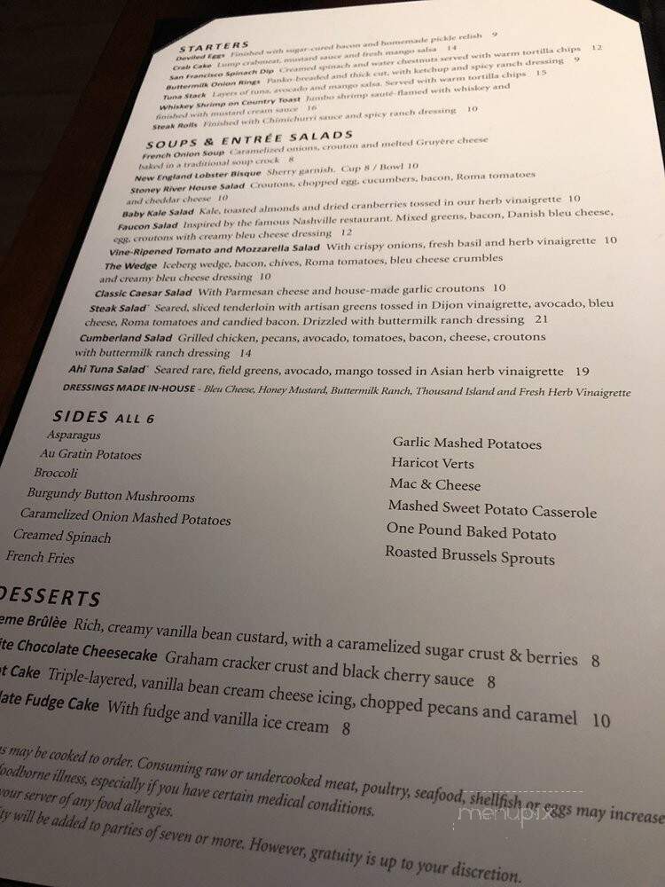 Stoney River Restaurant - Nashville, TN