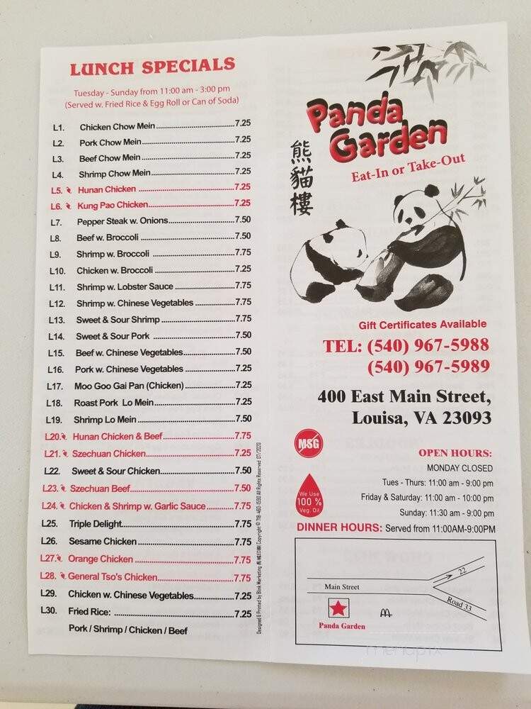 Panda Garden - Louisa, VA menu_pic