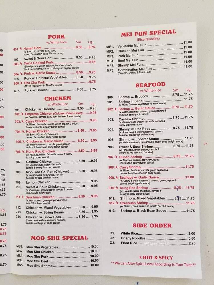 Panda Garden - Louisa, VA menu_pic