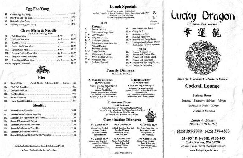Lucky Dragon Restaurant - Lake Stevens, WA menu_pic