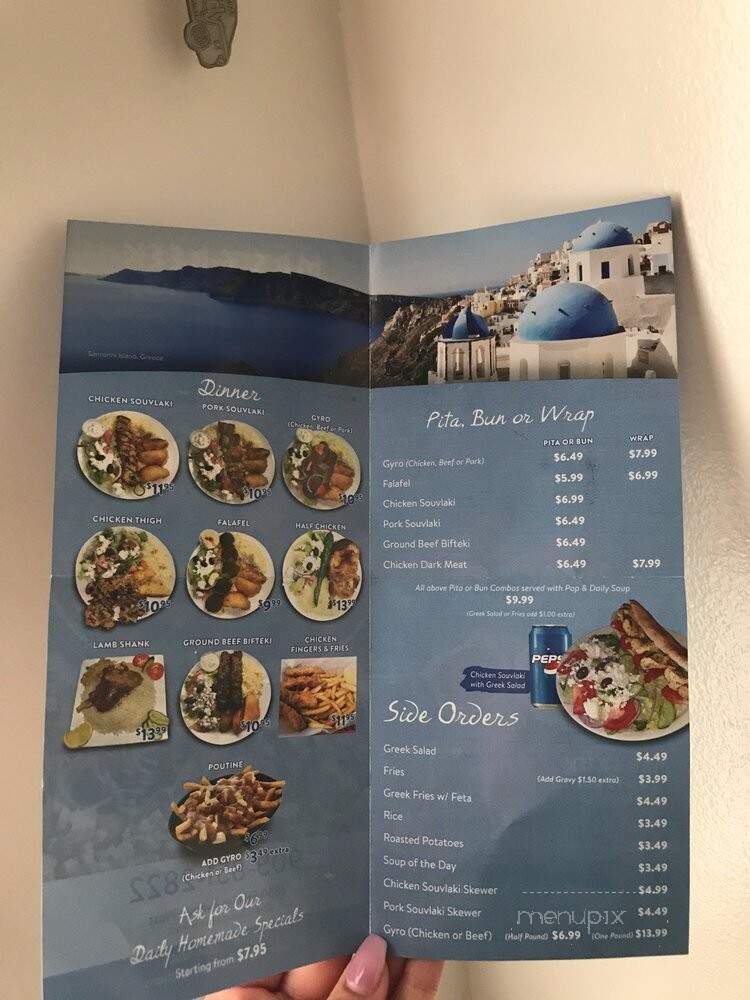 Mrs. Greek Souvlaki Express - Vaughan, ON menu_pic