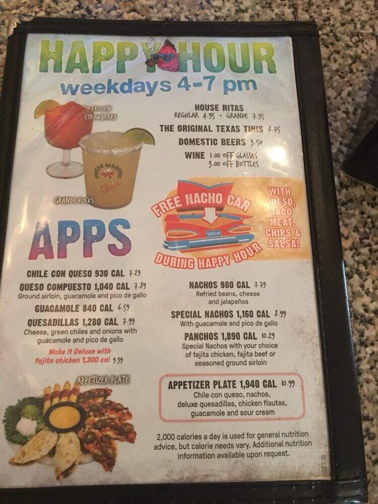 Chuy's - Rogers, AR menu_pic