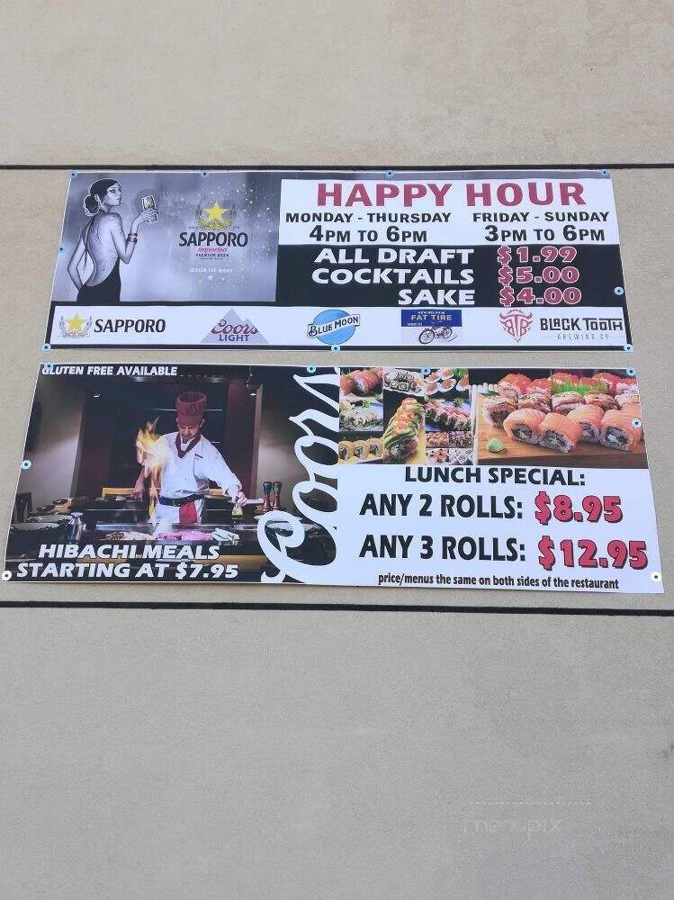 Sapporo - Rock Springs, WY menu_pic
