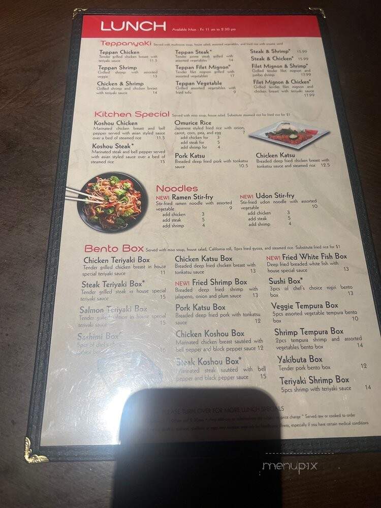 menu_pic