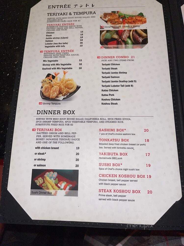 Osaka Japanese Steakhouse - Gilbert, AZ