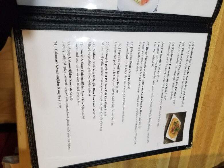 Pho Cali - Elma, NY menu_pic