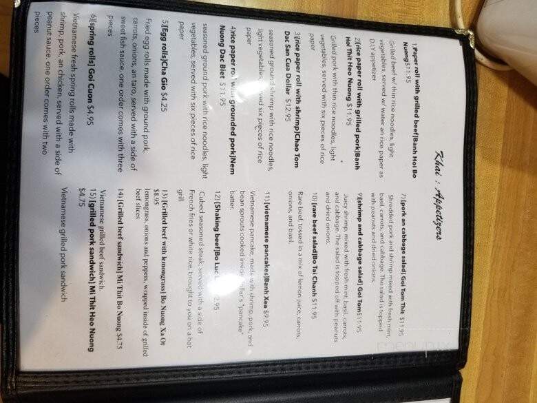 Pho Cali - Elma, NY menu_pic