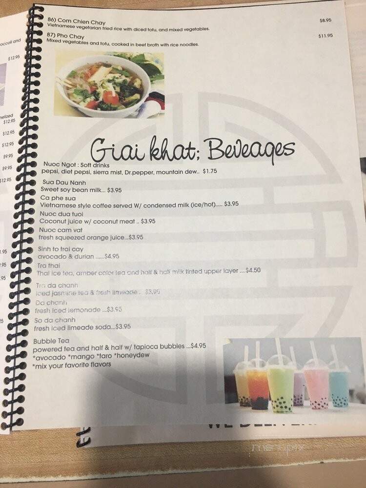 Pho Cali - Elma, NY menu_pic