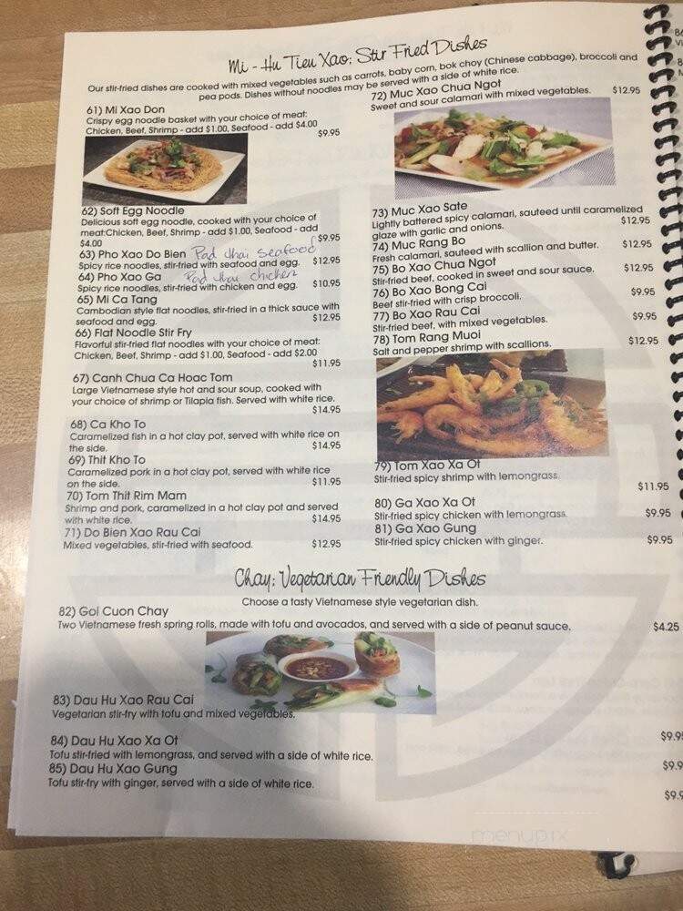 Pho Cali - Elma, NY menu_pic
