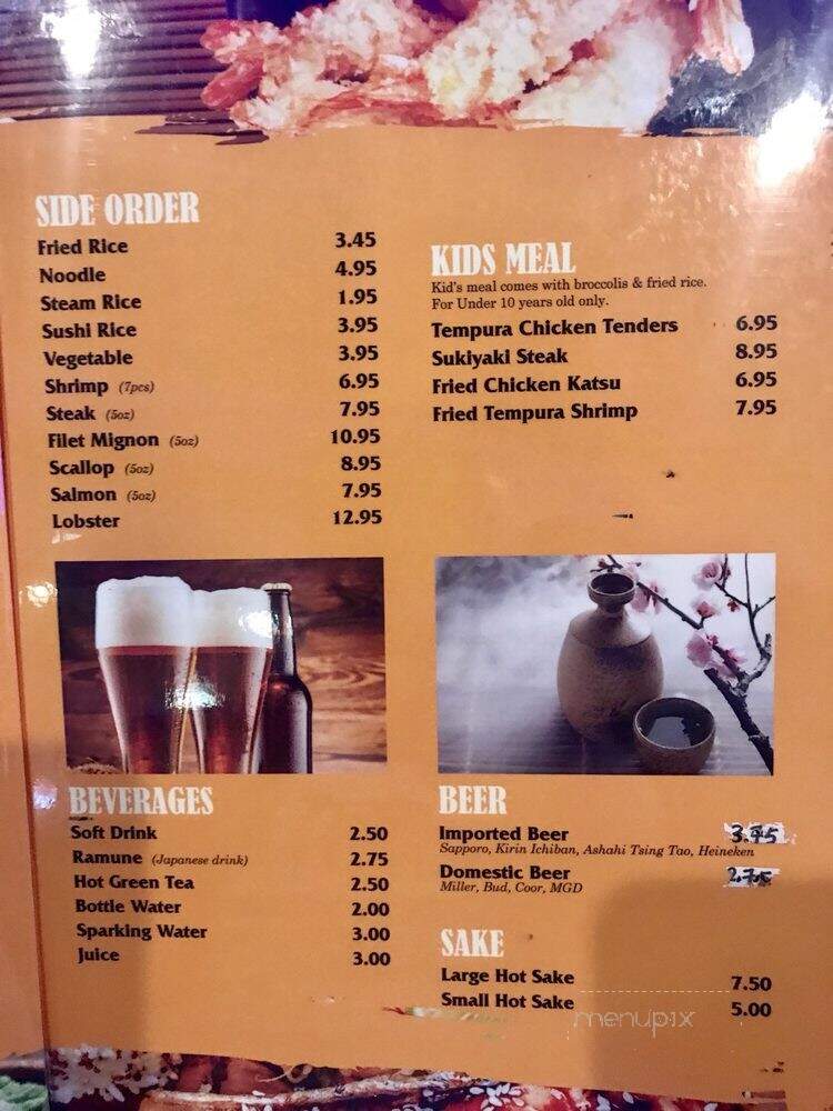 Yaba Sushi & Steak House - Roscoe, IL menu_pic