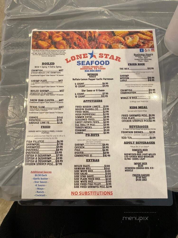 Lone Star Seafood - Houston, TX menu_pic