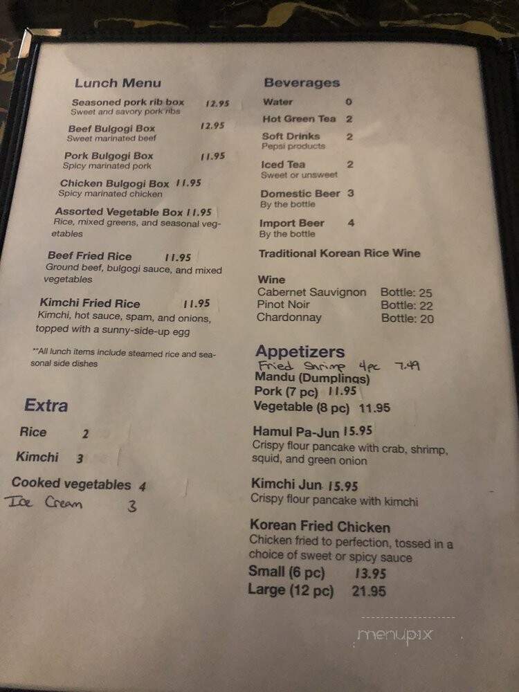 Han Korean Cuisine - Greenville, NC menu_pic
