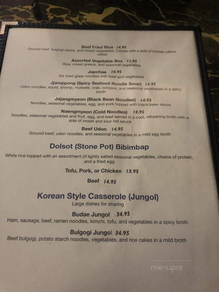 Han Korean Cuisine - Greenville, NC menu_pic