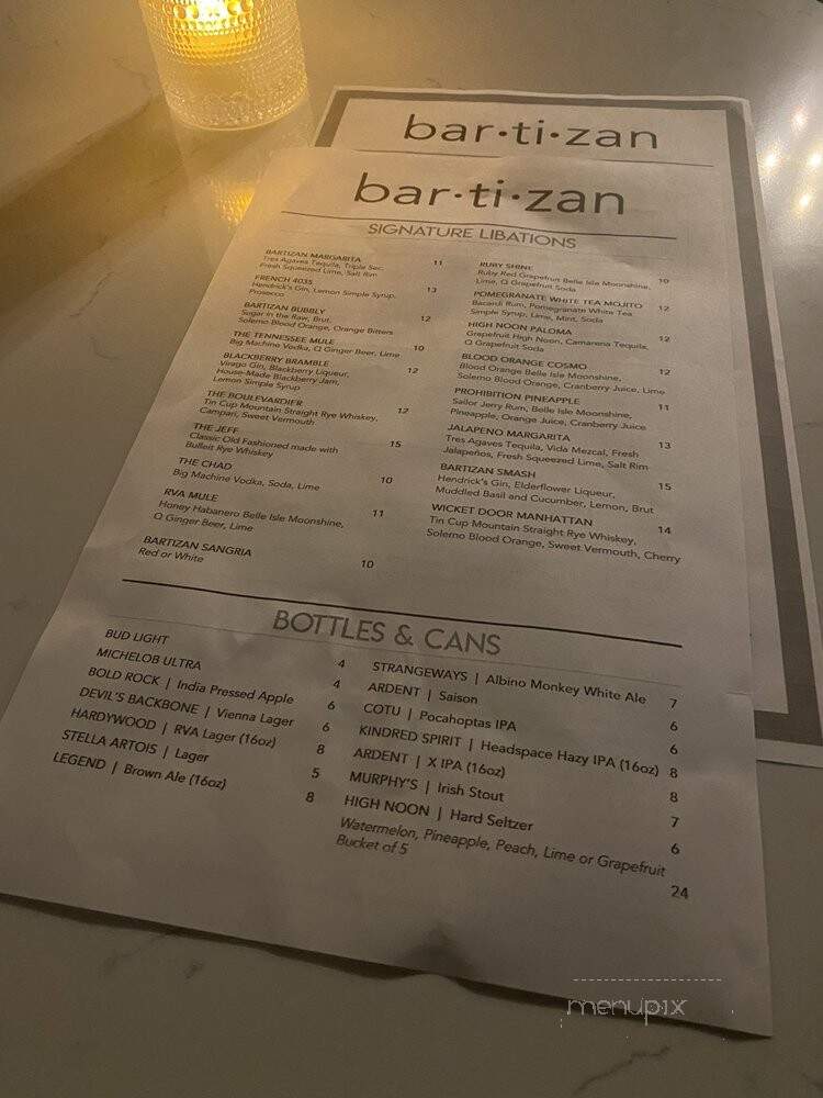 Bartizan Restaurant & Bar - Glen Allen, VA menu_pic
