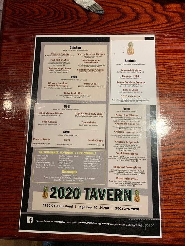 2020 Tavern - Fort Mill, SC menu_pic