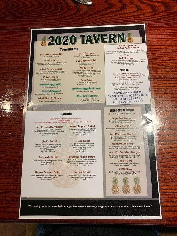 2020 Tavern - Fort Mill, SC menu_pic
