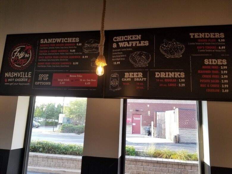 Fry the Coop - Tinley Park, IL menu_pic