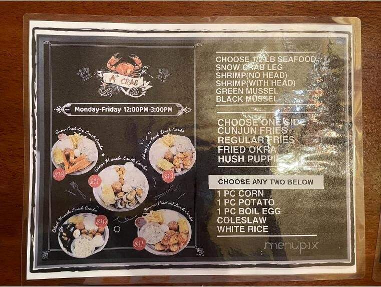 A Plus Crab - Lake Orion, MI menu_pic