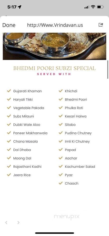 Vrindavan - Frisco, TX menu_pic