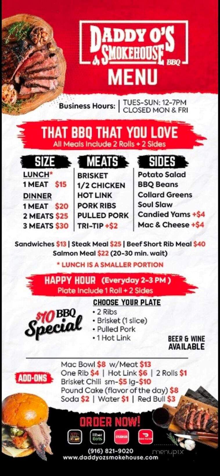Daddy O's Smokehouse - Rancho Cordova, CA menu_pic
