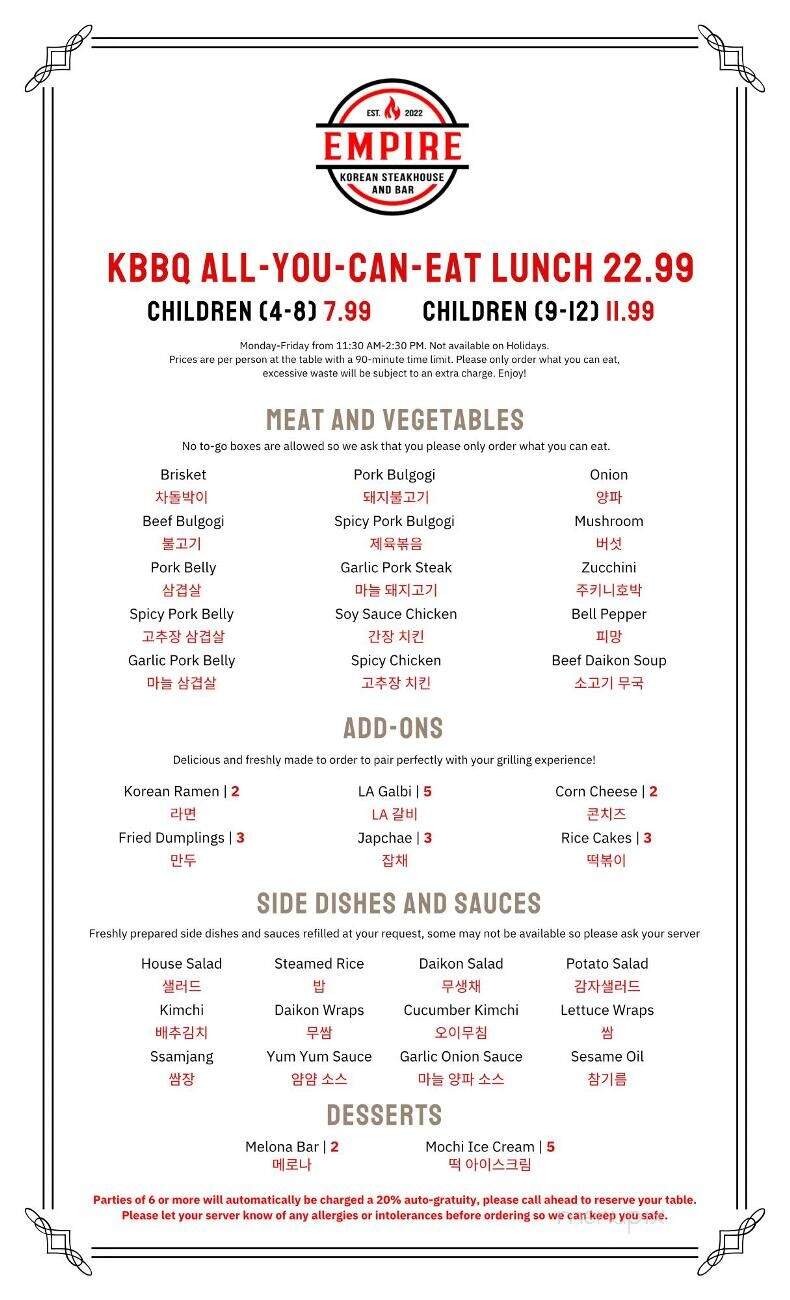 Empire Korean Steakhouse and Bar - Springfield, IL menu_pic