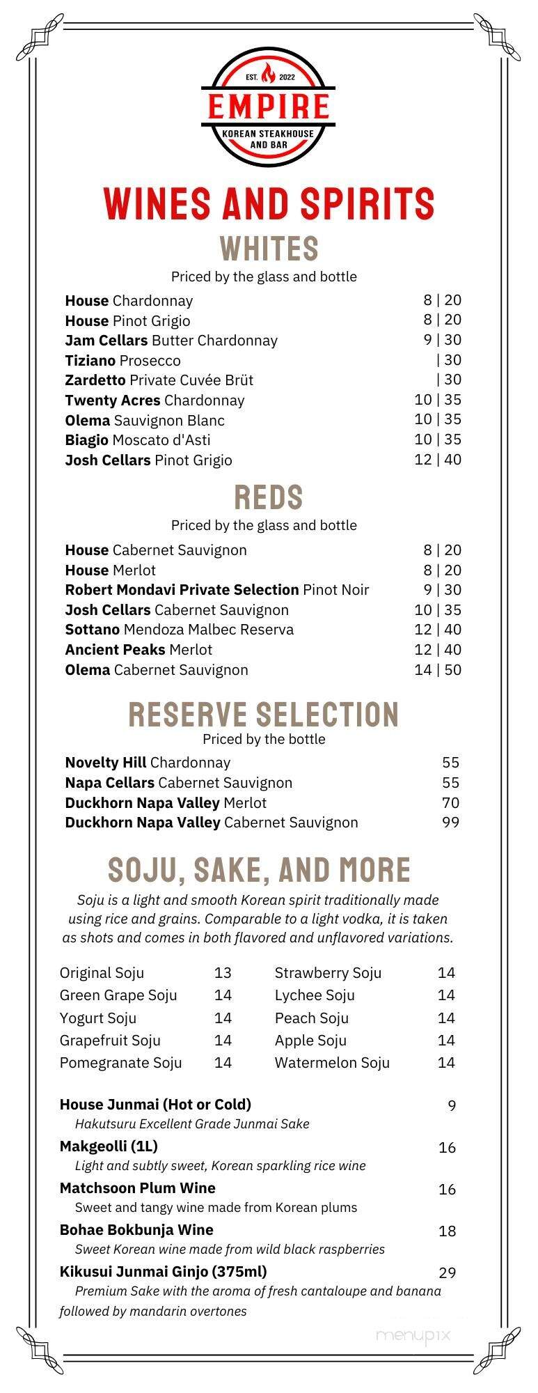Empire Korean Steakhouse and Bar - Springfield, IL menu_pic