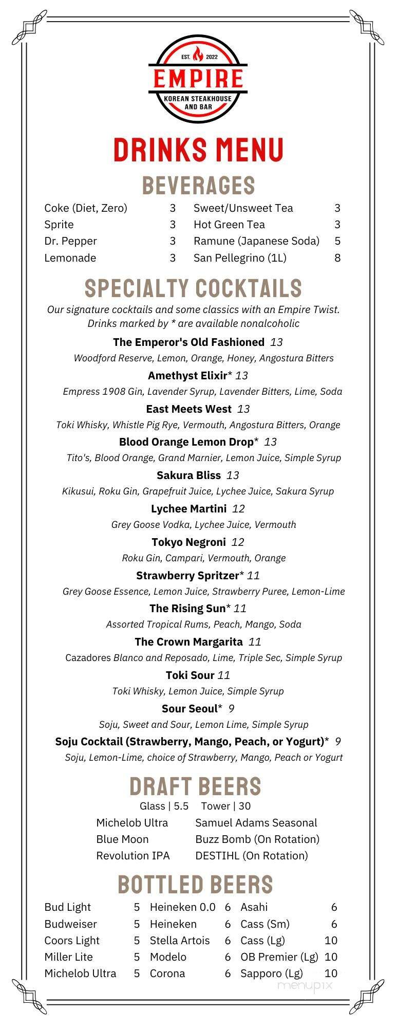 Empire Korean Steakhouse and Bar - Springfield, IL menu_pic