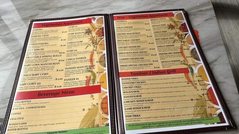 Persis Indian Grill - Lake Mary, FL menu_pic