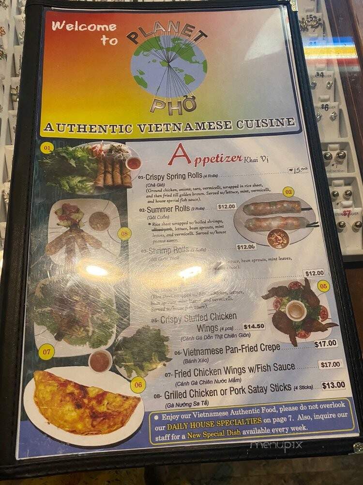 Planet Pho - Kailua, HI menu_pic