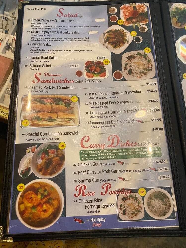 Planet Pho - Kailua, HI menu_pic