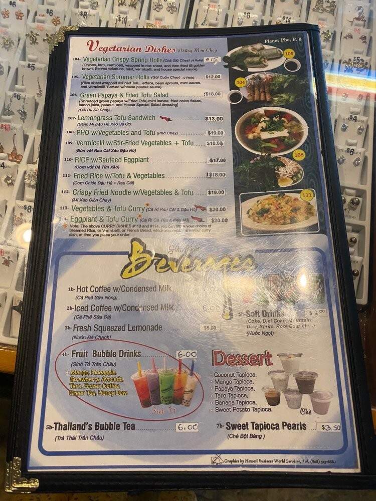 Planet Pho - Kailua, HI menu_pic