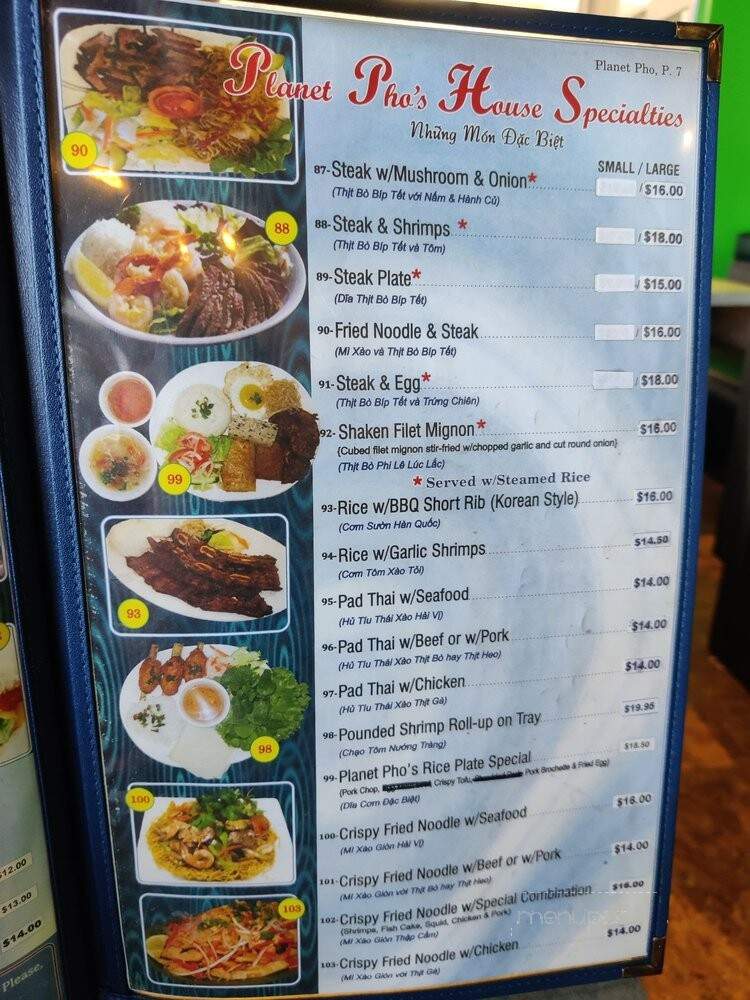 Planet Pho - Kailua, HI menu_pic