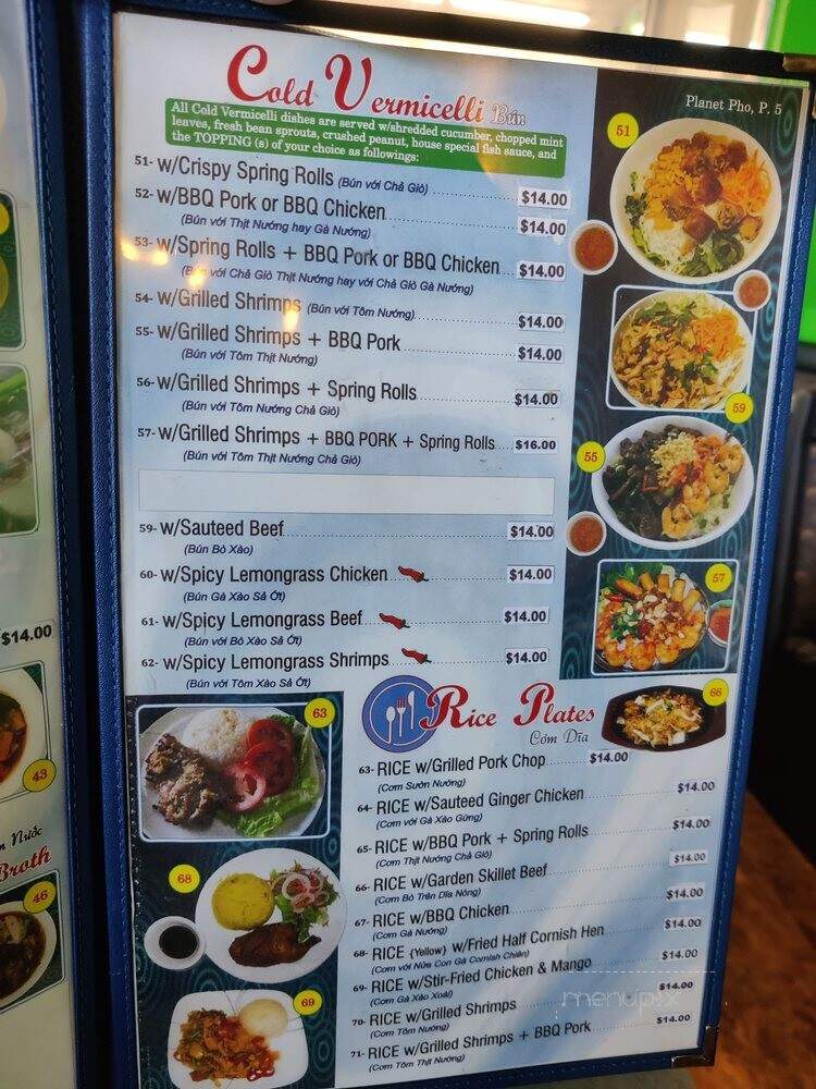 Planet Pho - Kailua, HI menu_pic