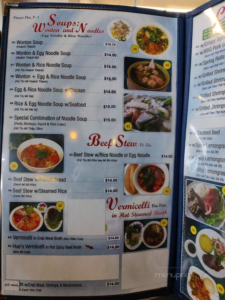 Planet Pho - Kailua, HI menu_pic