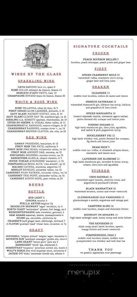 Lindey's German Village - Columbus, OH menu_pic