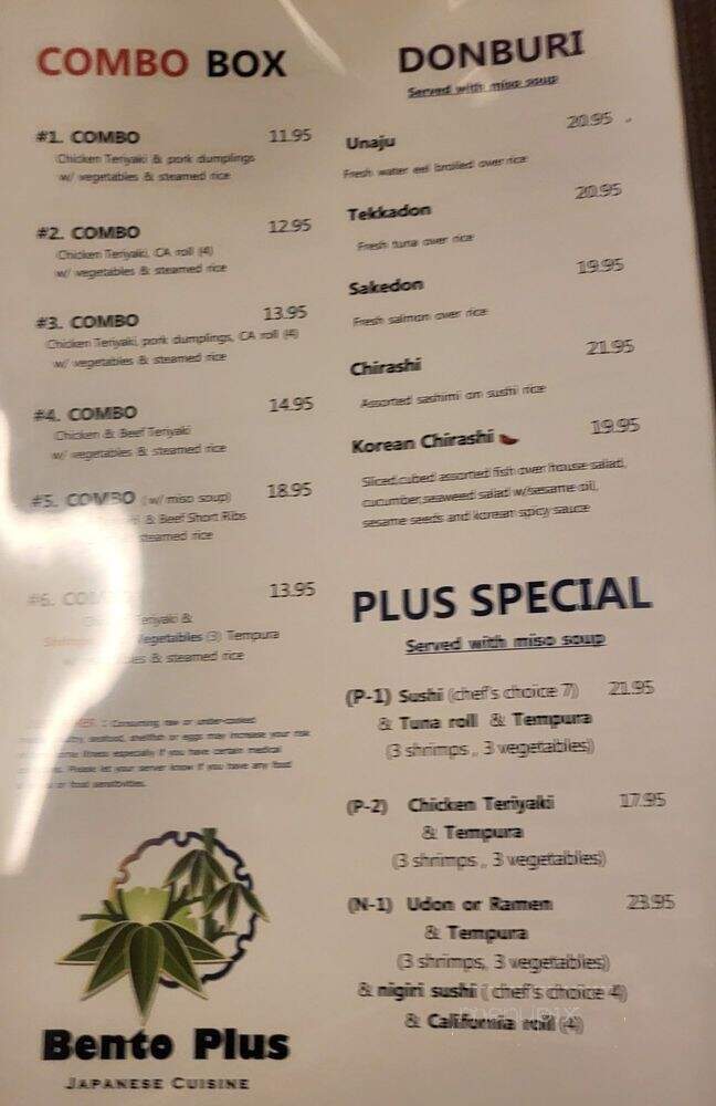 Bento Plus - Gresham, OR