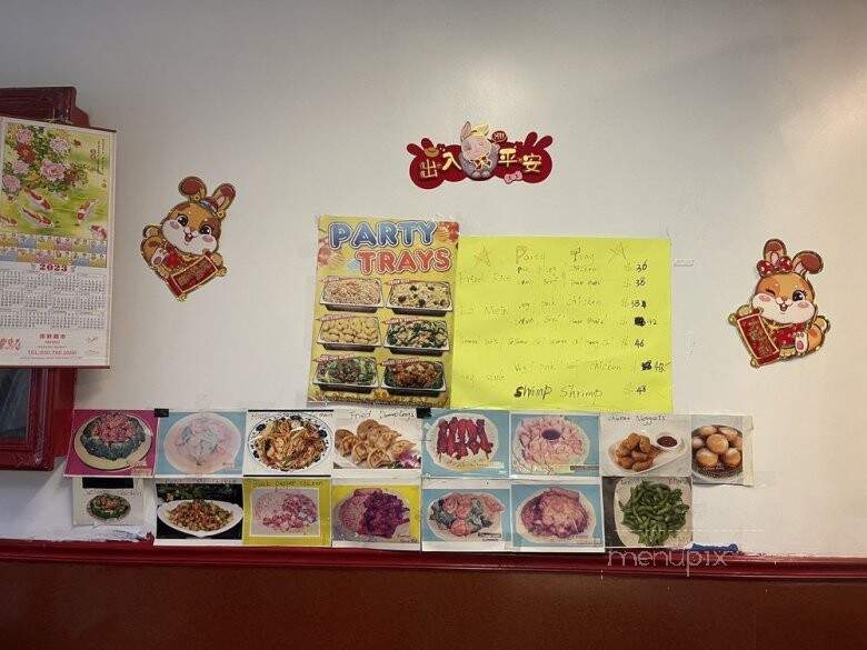 May Flower - Quincy, FL menu_pic