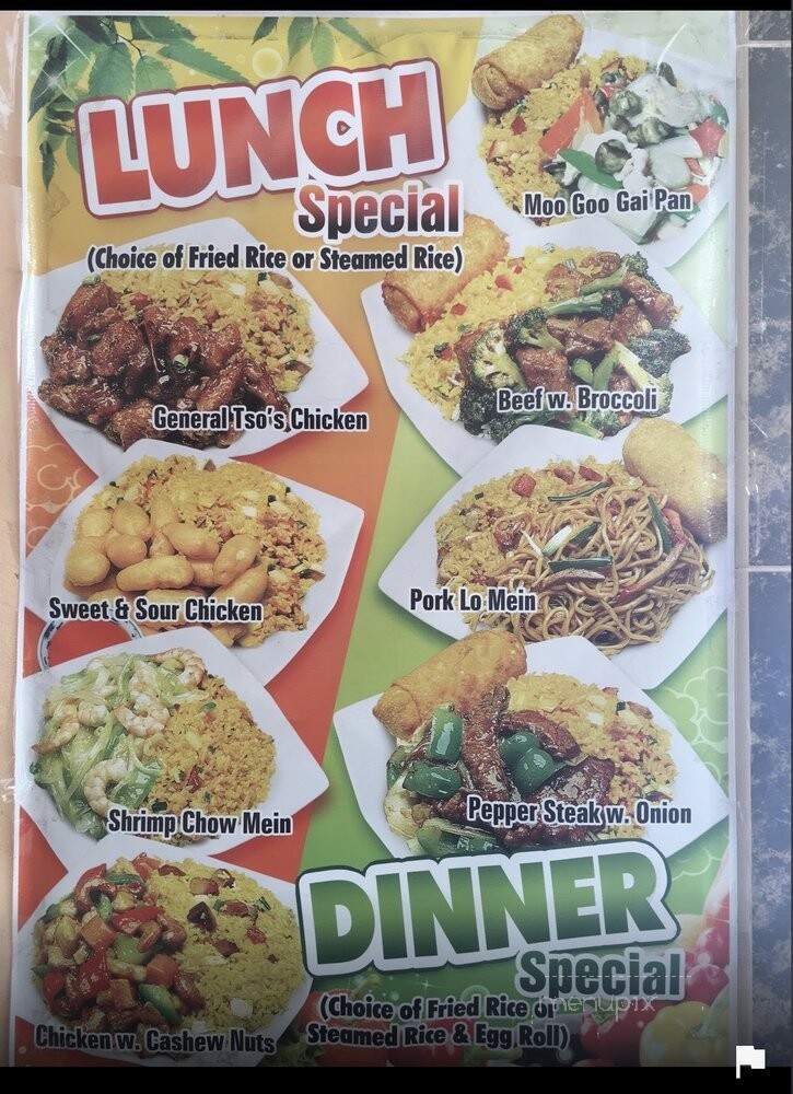 May Flower - Quincy, FL menu_pic