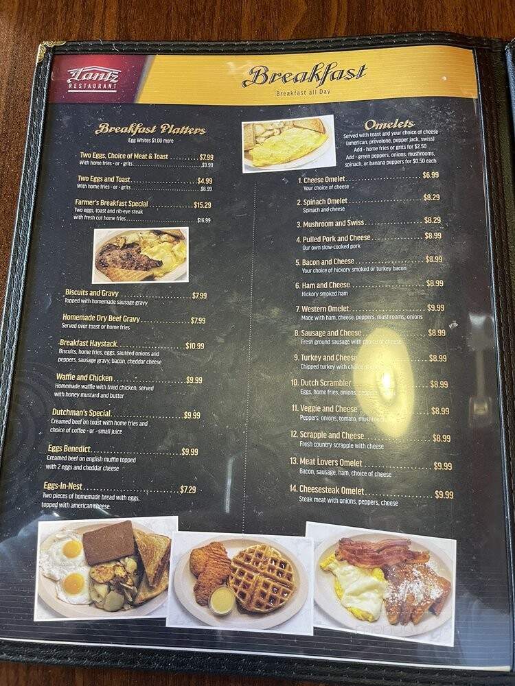 Dutch Market - Laurel, MD menu_pic
