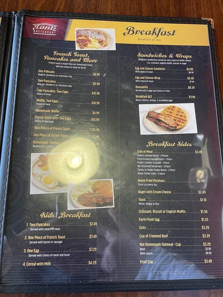 Dutch Market - Laurel, MD menu_pic
