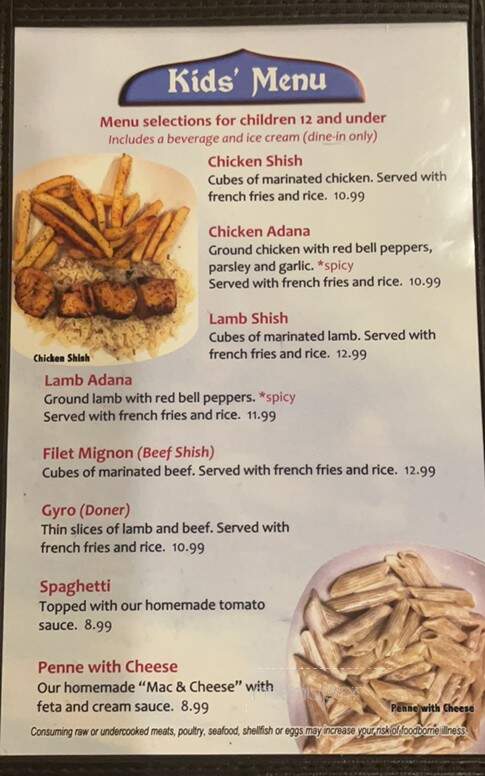 Istanbul Mediterranean Grill - Avon, OH