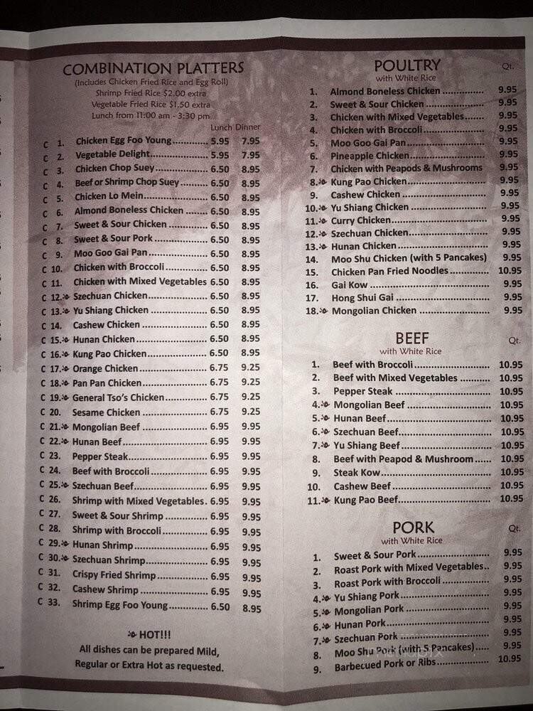 Great China Garden - Garden City, MI menu_pic