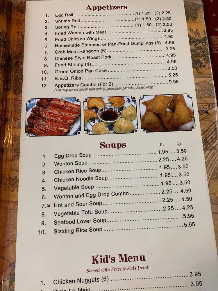 Great China Garden - Garden City, MI menu_pic