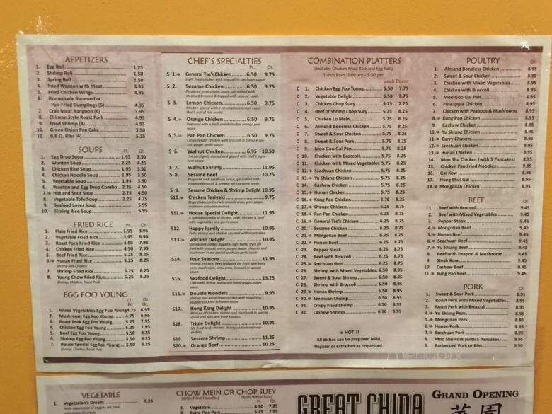 Great China Garden - Garden City, MI menu_pic
